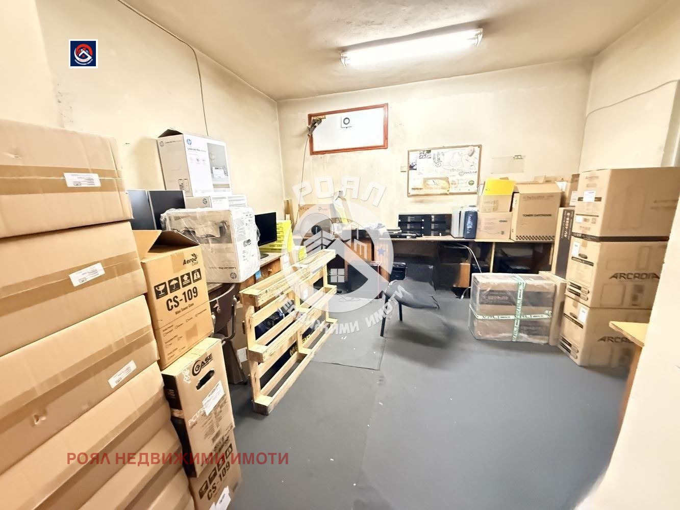 ������� ������� | Imot.bg � ����������� 7