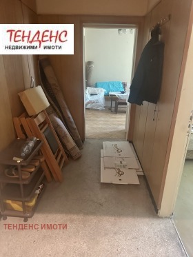  2- | Imot.bg    6
