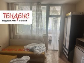  2- | Imot.bg    3