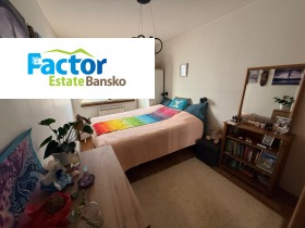 ������� 2-����� | Imot.bg � ����� ������ 5