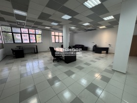 Kontor Centar, Plovdiv