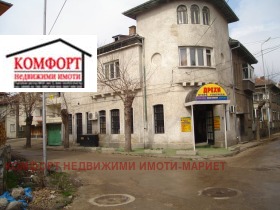 ������� ���� | Imot.bg � ����� ������ 6
