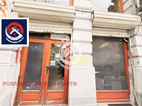 ������� ������� | Imot.bg � ����� ������ 2