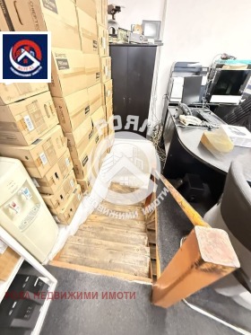 ������� ������� | Imot.bg � ����� ������ 5