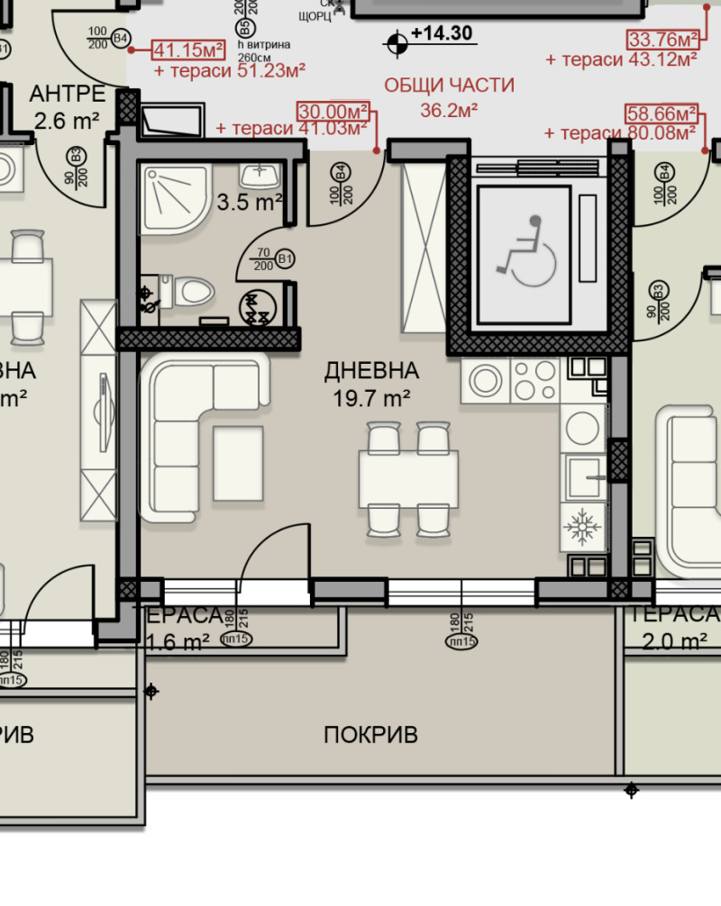 Продава  1-стаен град София , Дървеница , 43 кв.м | 79148691 - изображение [2]