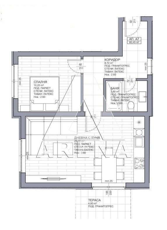 На продаж  1 спальня Пловдив , Прослав , 70 кв.м | 80316339 - зображення [8]