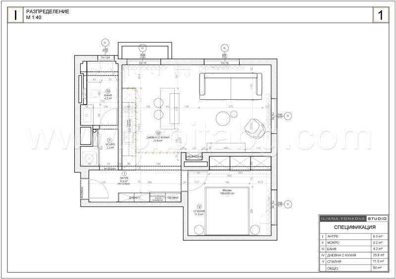 Продава  2-стаен град София , Център , 61 кв.м | 94434577 - изображение [11]