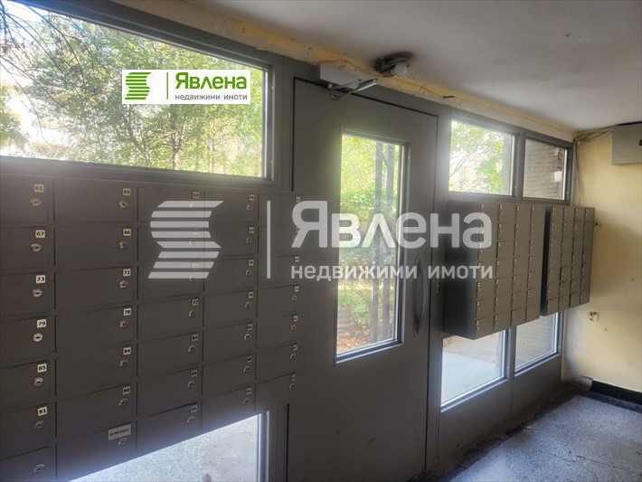 Продава 3-СТАЕН, гр. София, Дианабад, снимка 11 - Aпартаменти - 47767427