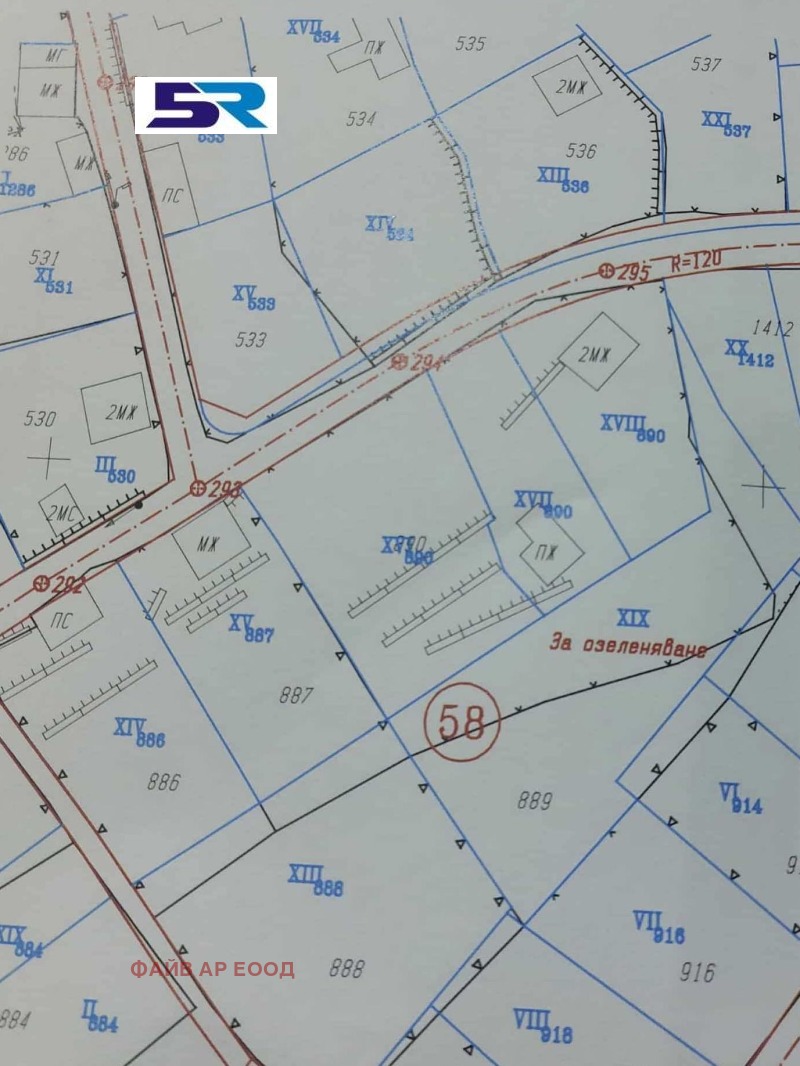 Продава ПАРЦЕЛ, с. Кладница, област Перник, снимка 15 - Парцели - 52626192
