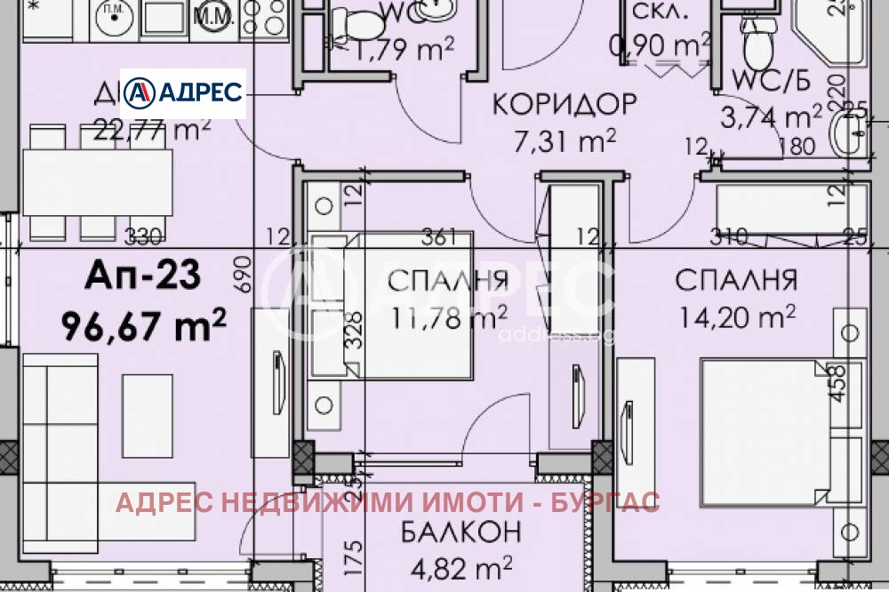 Продава 3-СТАЕН, гр. Бургас, област Бургас, снимка 3 - Апартаменти - 53793943