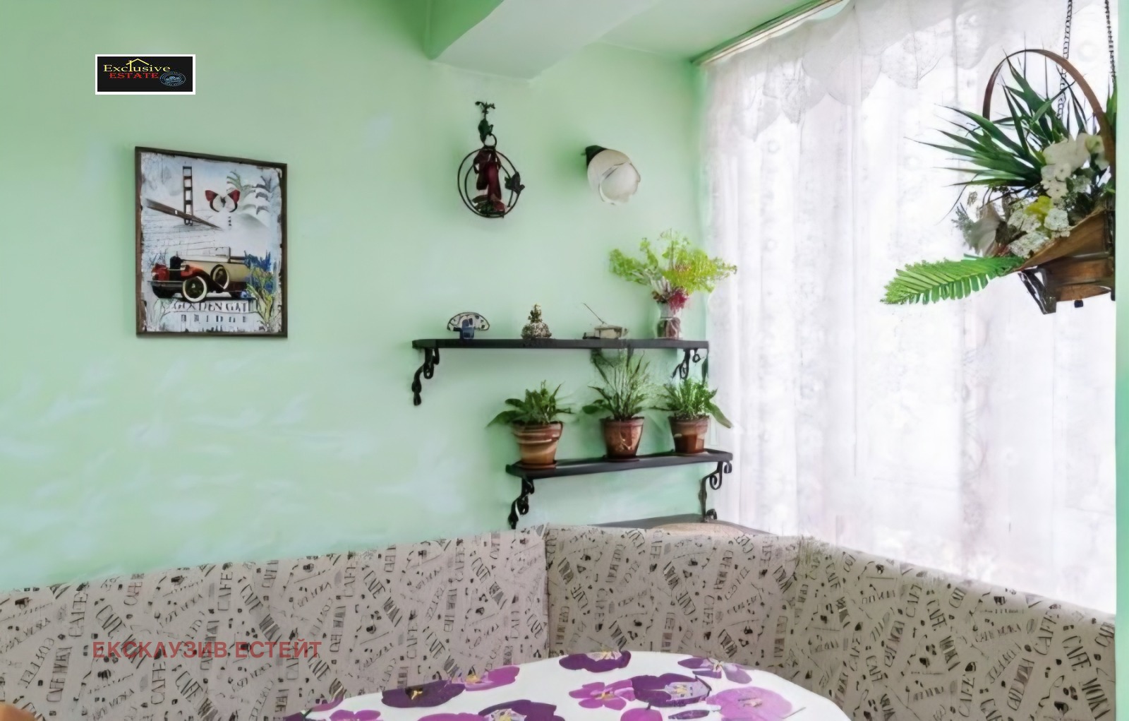 Продава 3-СТАЕН, гр. Варна, ВИНС-Червен площад, снимка 6 - Апартаменти - 55990322