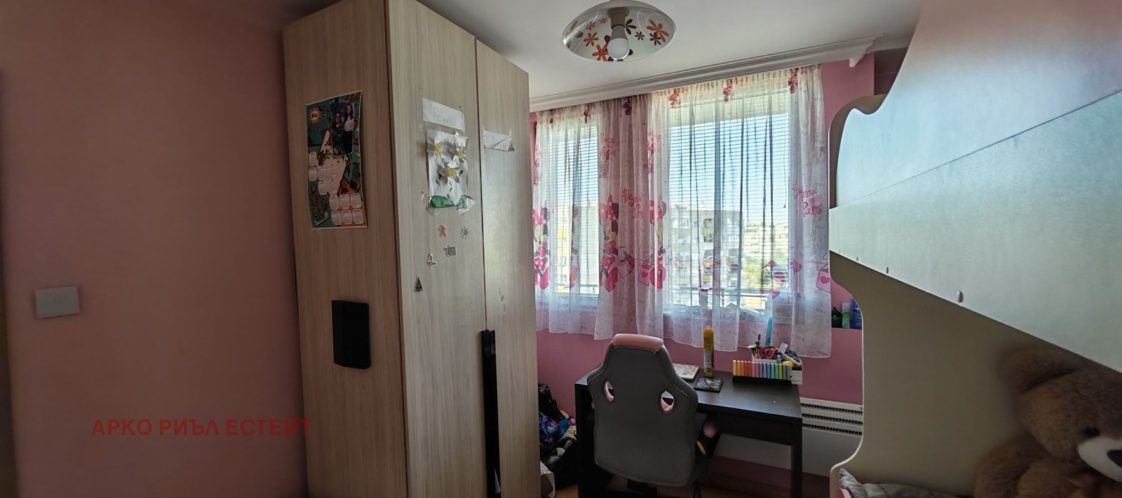 Продава 3-СТАЕН, гр. София, Младост 1, снимка 7 - Апартаменти - 56720017