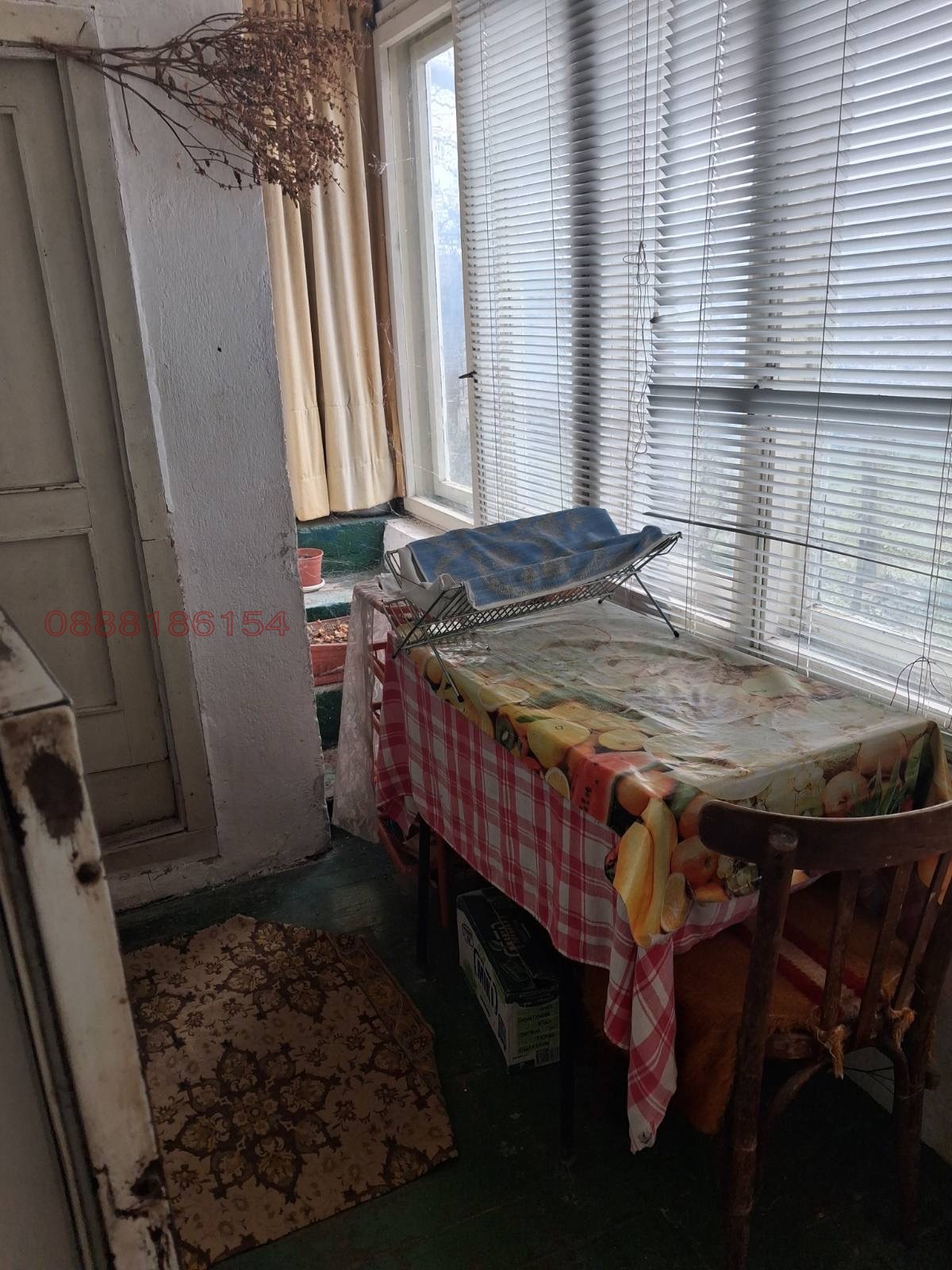 Продава КЪЩА, с. Баница, област Враца, снимка 12 - Къщи - 53899581