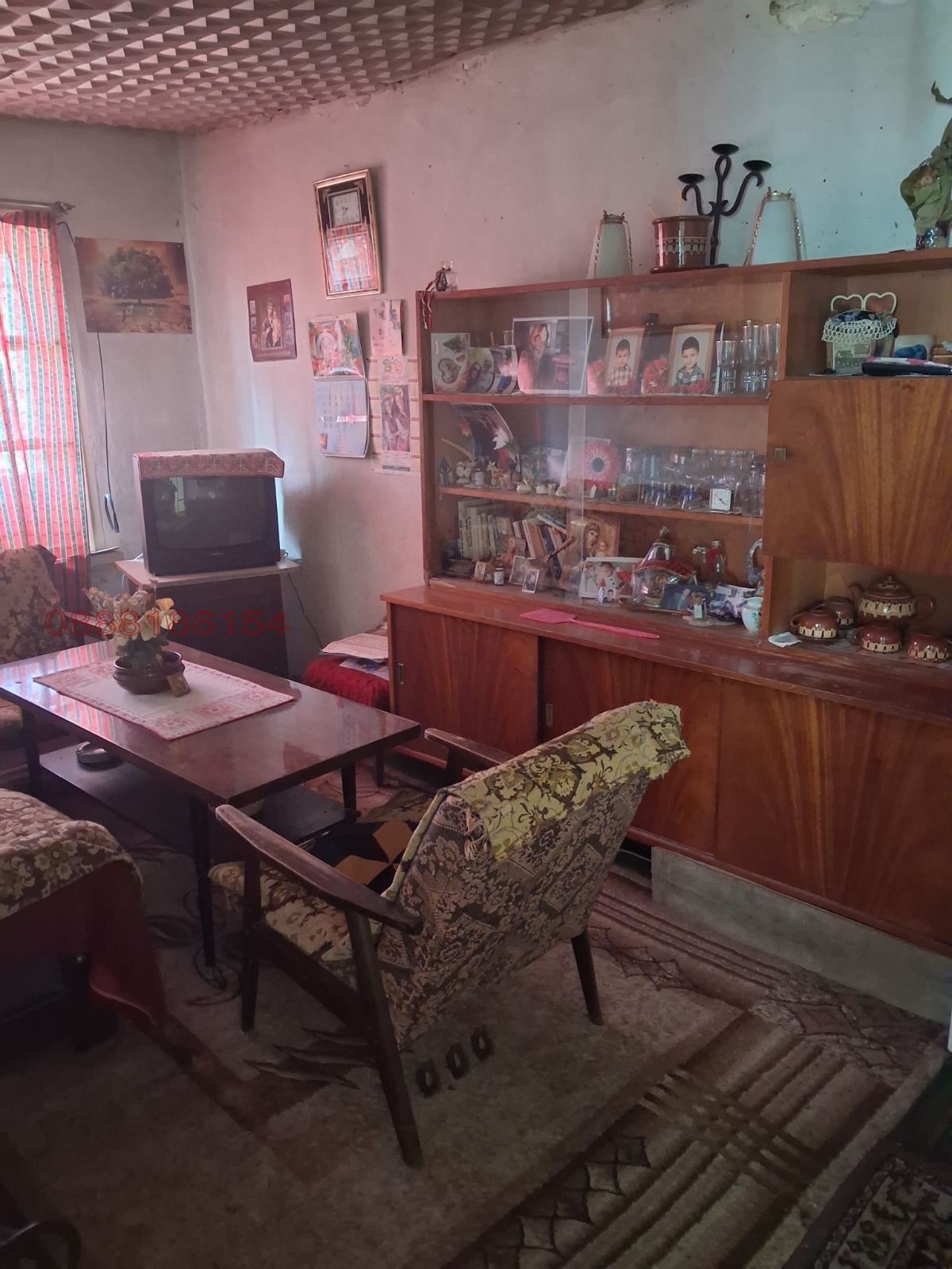 Продава КЪЩА, с. Баница, област Враца, снимка 11 - Къщи - 53899581