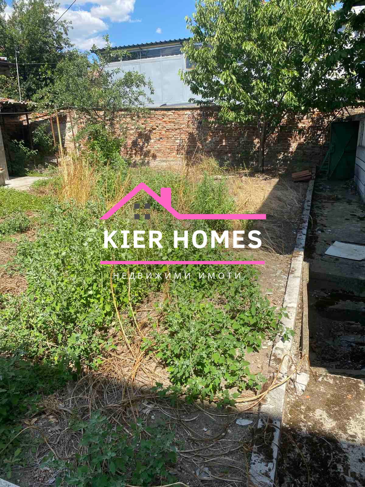Продава КЪЩА, гр. Димитровград, област Хасково, снимка 3 - Къщи - 55234614
