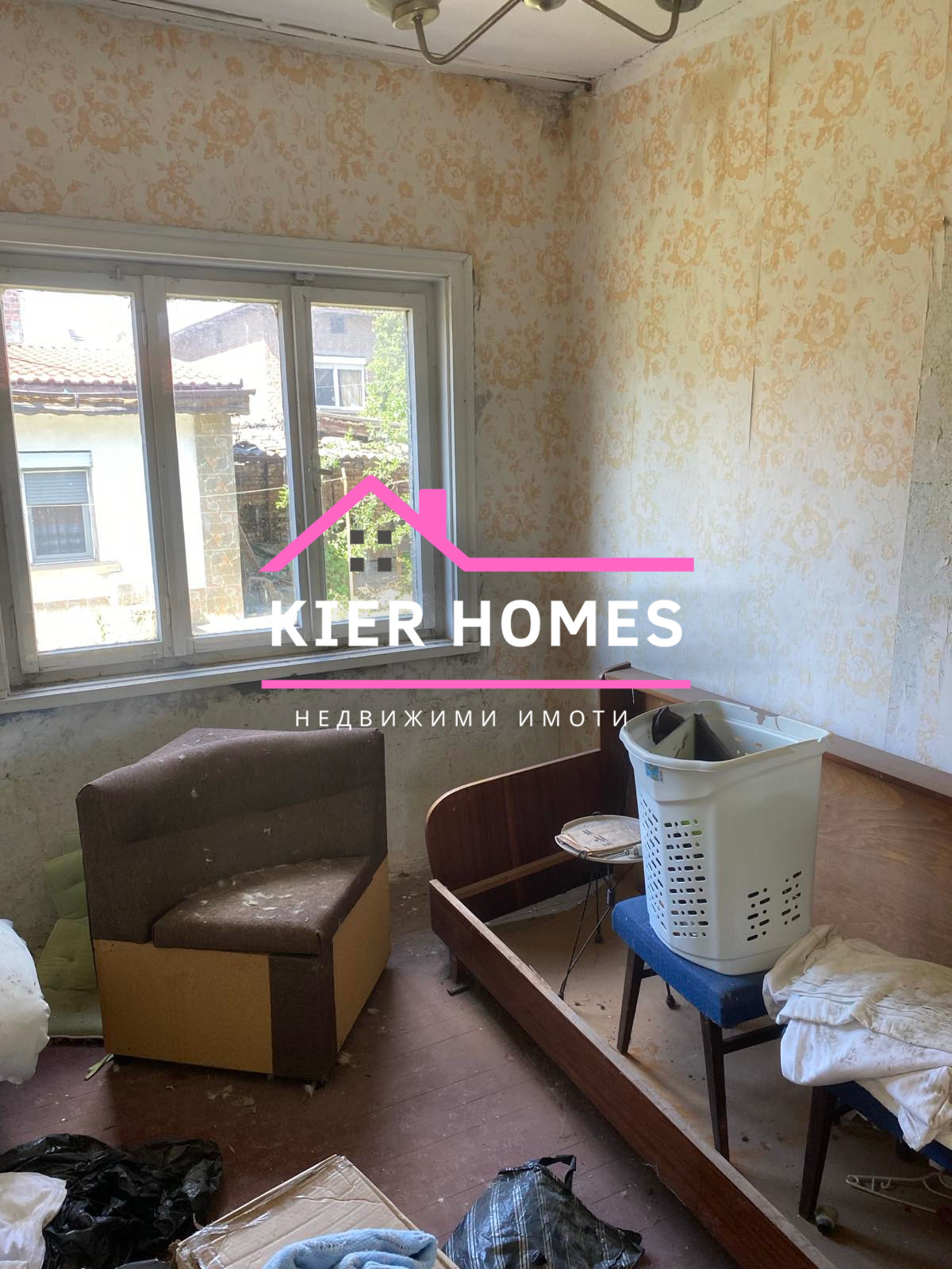Продава КЪЩА, гр. Димитровград, област Хасково, снимка 4 - Къщи - 55234614