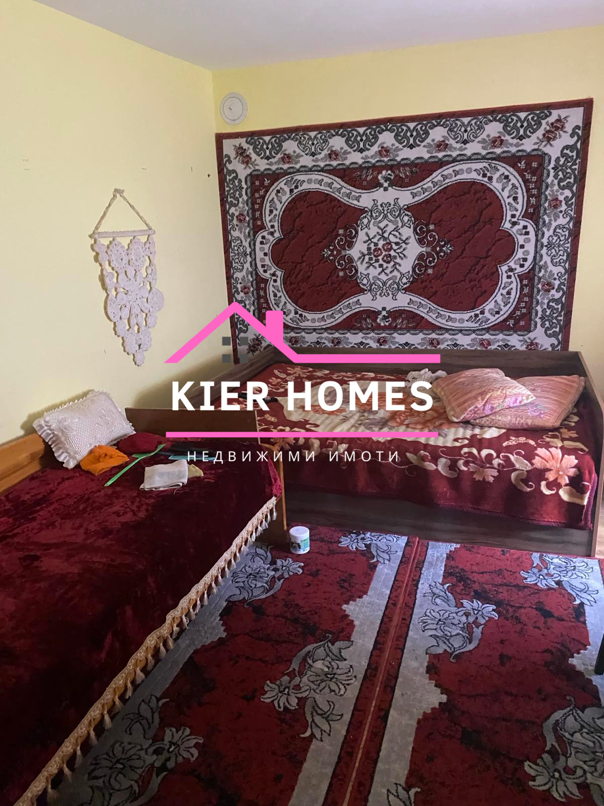 Продава КЪЩА, гр. Димитровград, област Хасково, снимка 15 - Къщи - 55234614