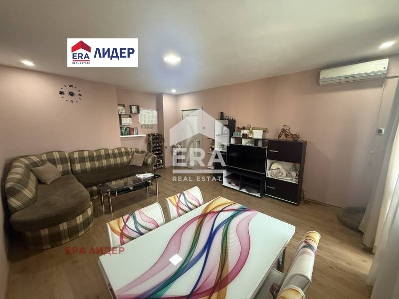 ������� 3-����� | Imot.bg � ����������� 2