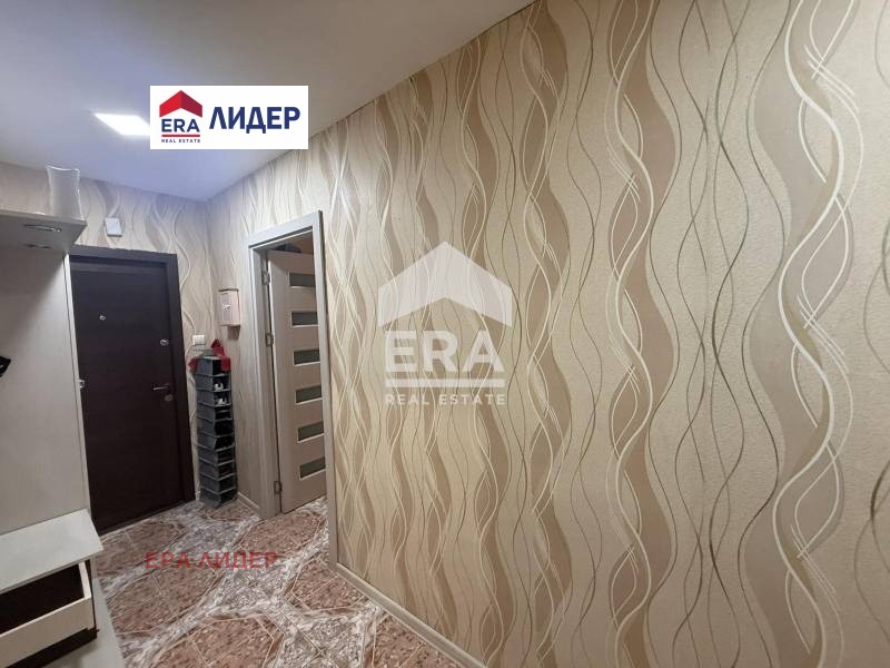 ������� 3-����� | Imot.bg � ����������� 5