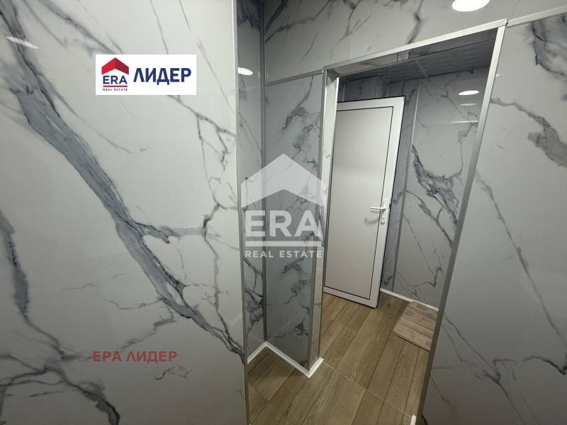 ������� 3-����� | Imot.bg � ����������� 14