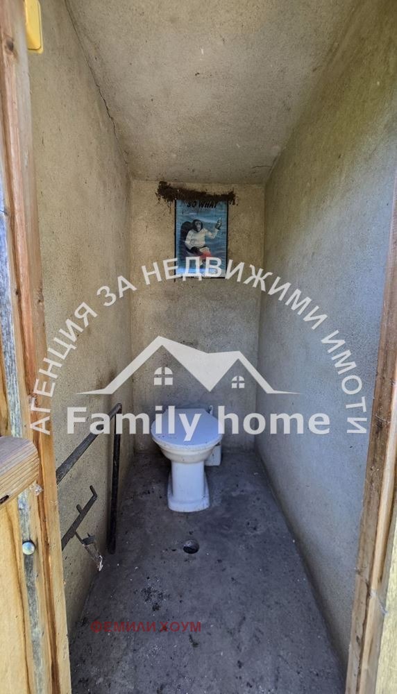 ������� ���� | Imot.bg � ����������� 14