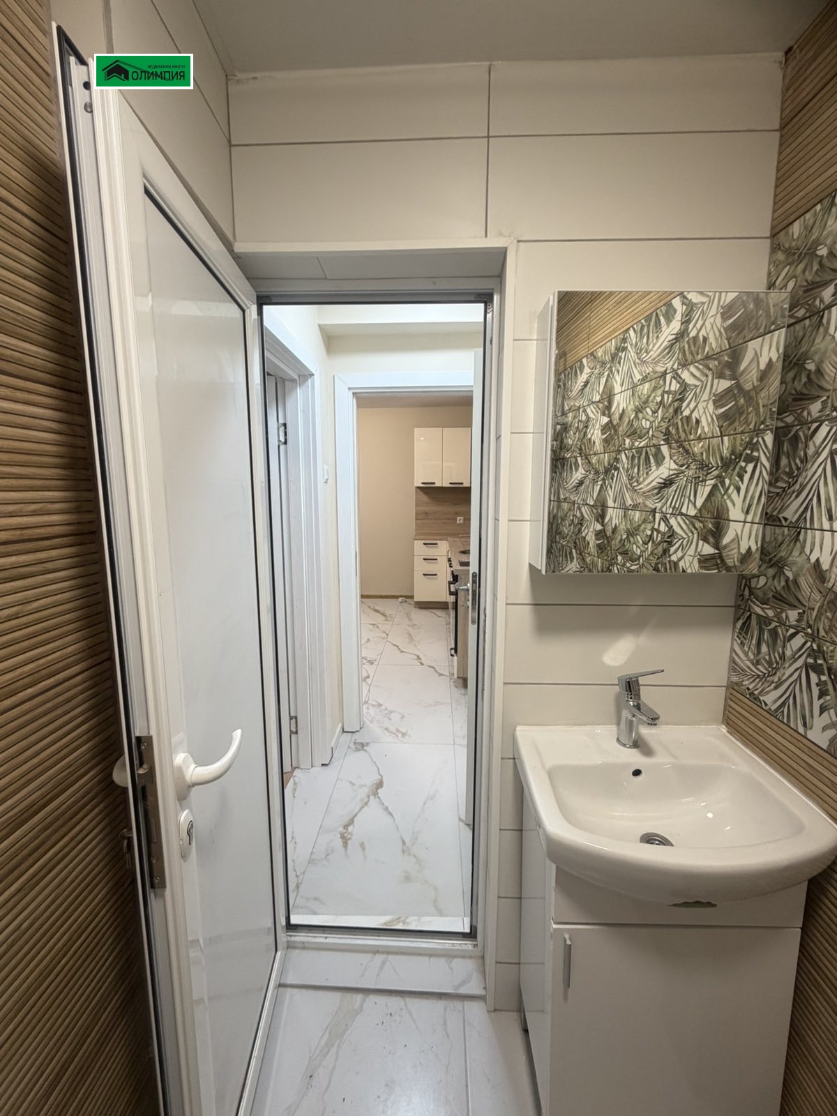 ������� 3-����� | Imot.bg � ����������� 3