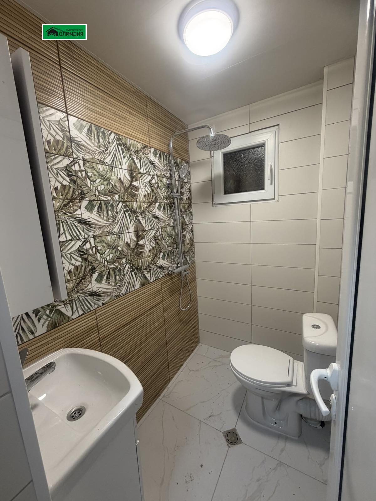 ������� 3-����� | Imot.bg � ����������� 4