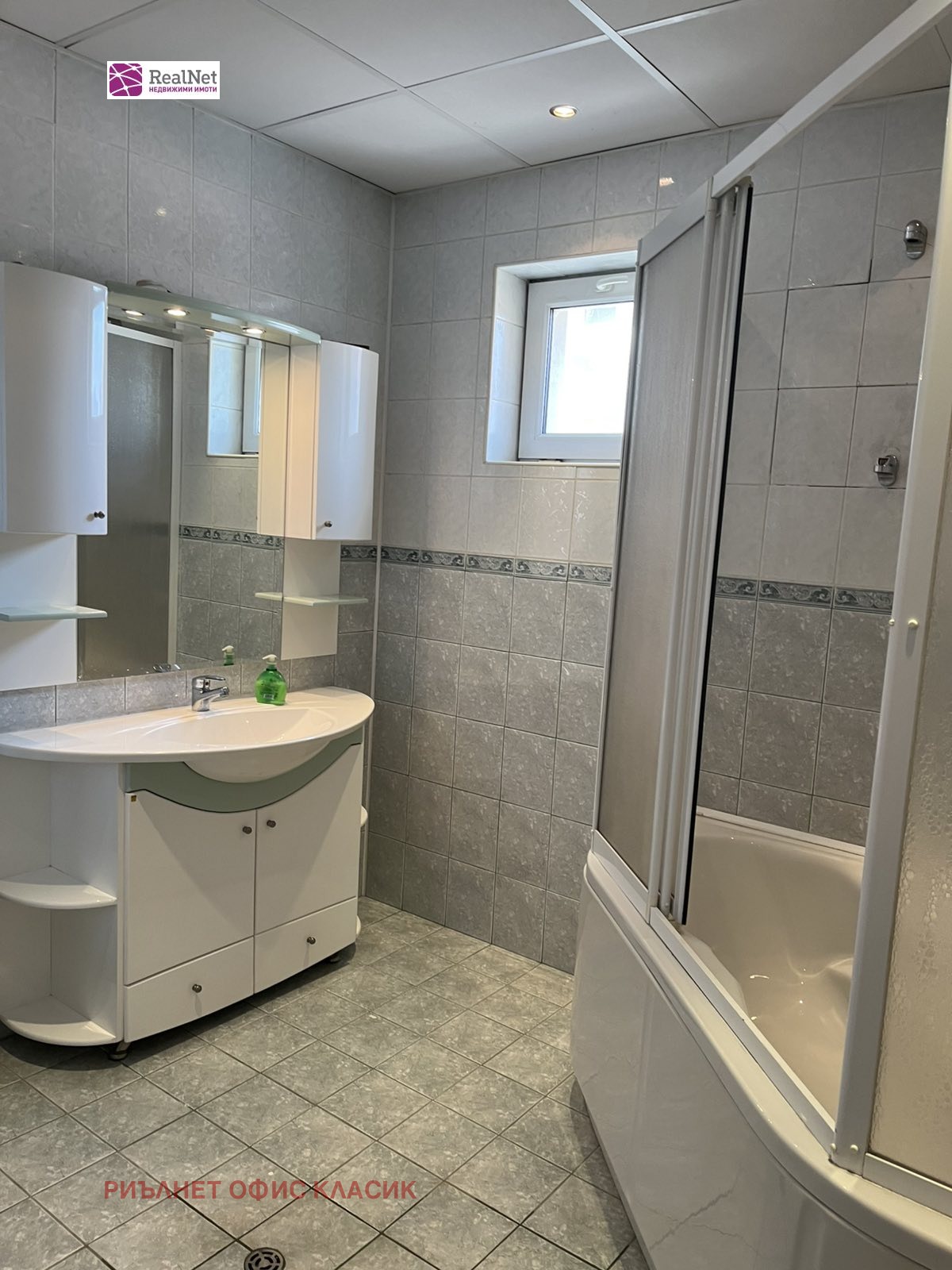 ������� 3-����� | Imot.bg � ����������� 7