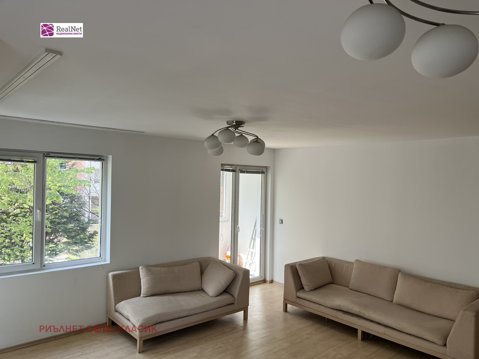 ������� 3-����� | Imot.bg � ����������� 4