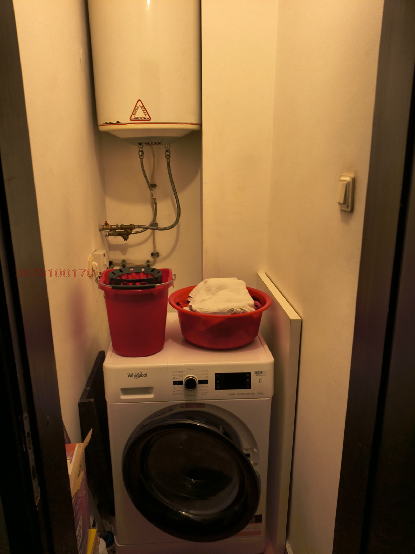 ������� 3-����� | Imot.bg � ����������� 8