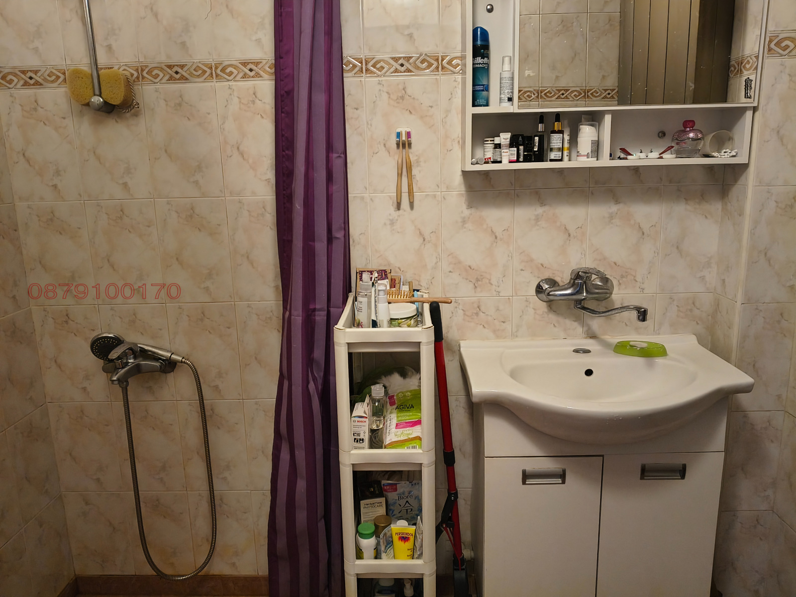 ������� 3-����� | Imot.bg � ����������� 9