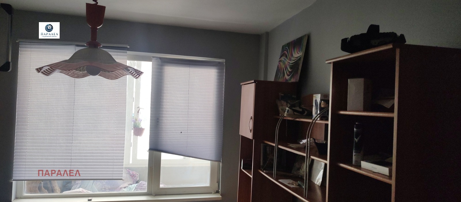 ������� ���������� | Imot.bg � ����������� 6