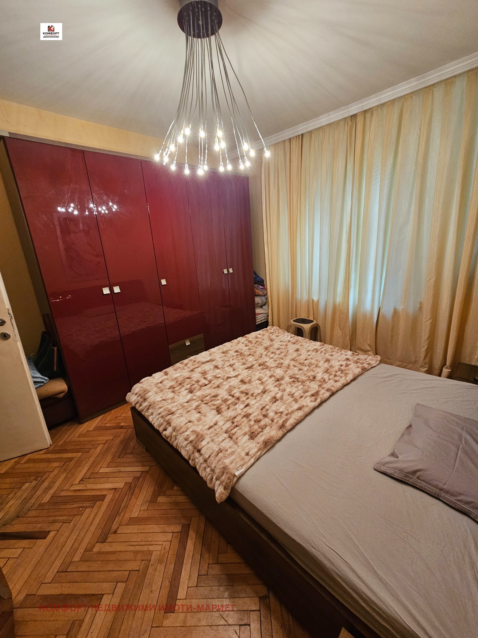 ������� ���������� | Imot.bg � ����������� 12
