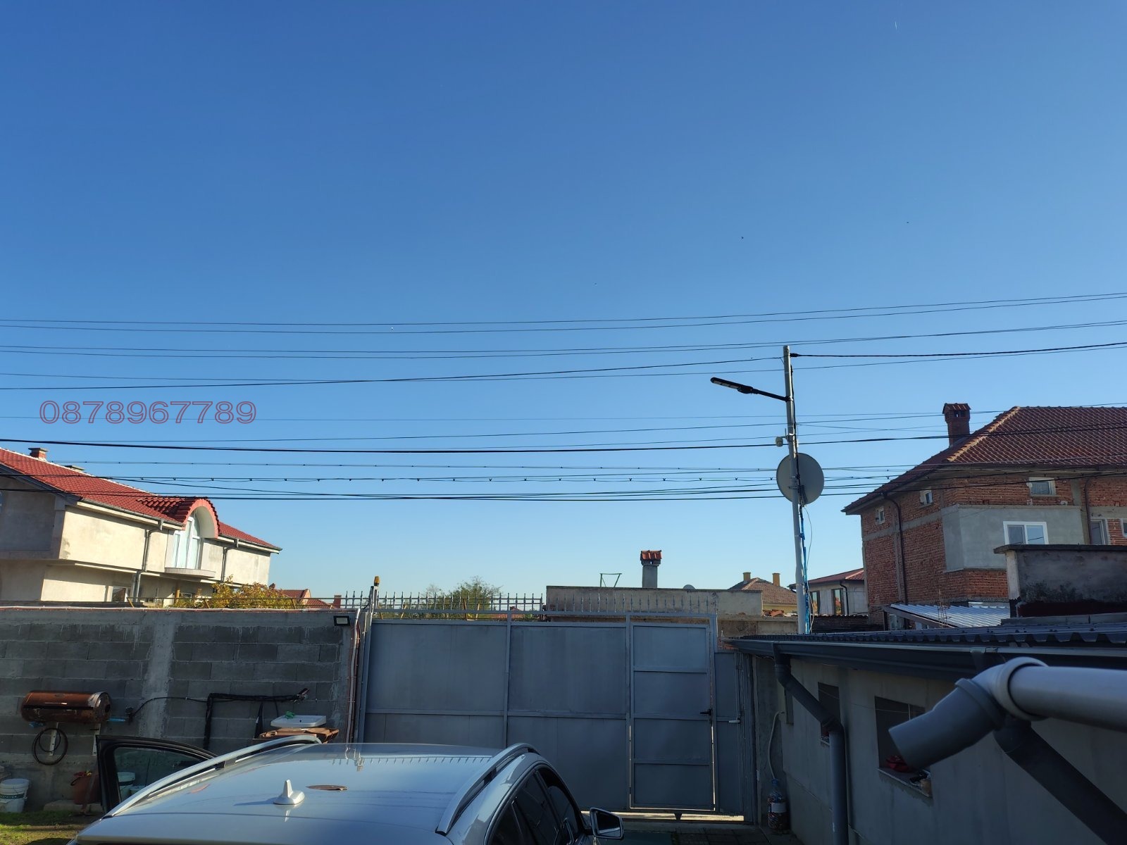 ������� ���� | Imot.bg � ����������� 7