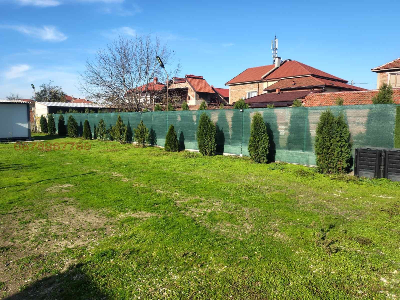 ������� ���� | Imot.bg � ����������� 5