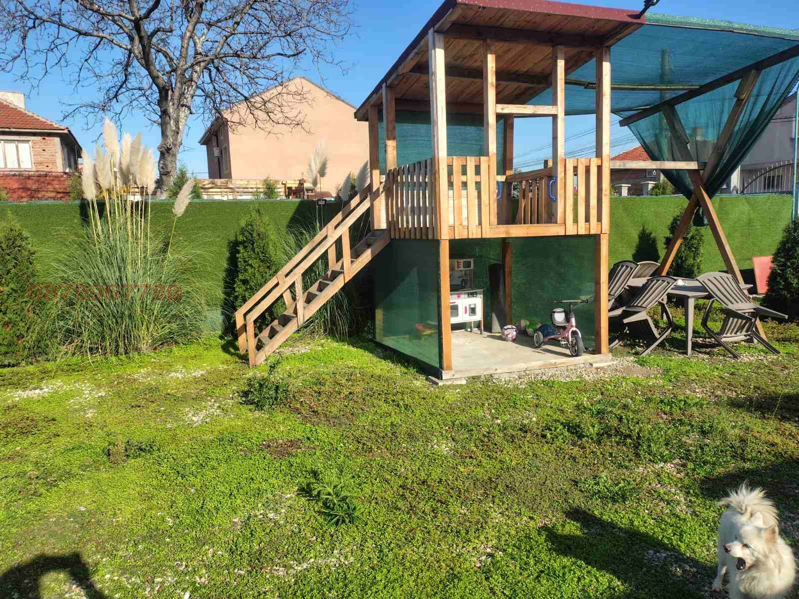 ������� ���� | Imot.bg � ����������� 2