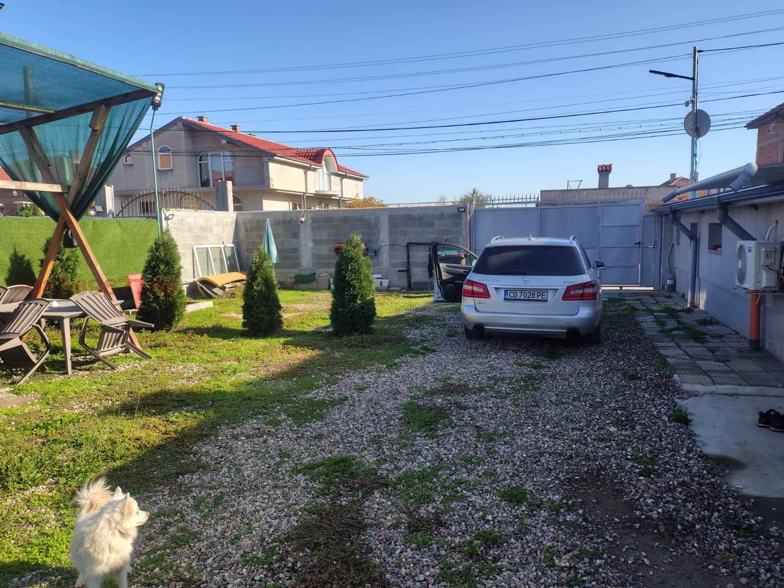 ������� ���� | Imot.bg � ����������� 1