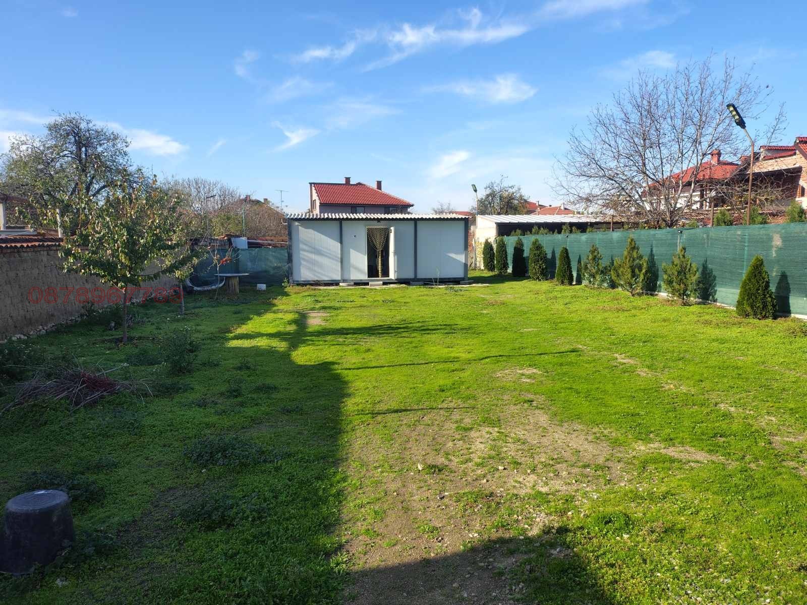 ������� ���� | Imot.bg � ����������� 3