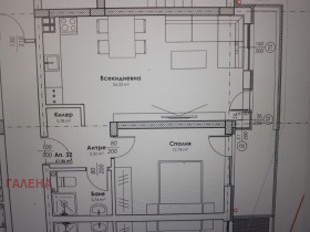 1 bedroom Hristo Smirnenski, Plovdiv 9