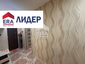 ������� 3-����� | Imot.bg � ����� ������ 5