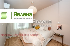 ������� 3-����� | Imot.bg � ����� ������ 6
