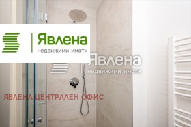 ������� 3-����� | Imot.bg � ����� ������ 11