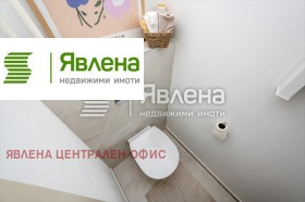 ������� 3-����� | Imot.bg � ����� ������ 13