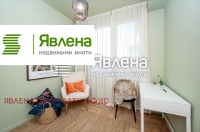 ������� 3-����� | Imot.bg � ����� ������ 8