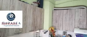 ������� ���������� | Imot.bg � ����� ������ 5