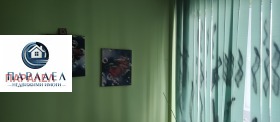 ������� ���������� | Imot.bg � ����� ������ 4