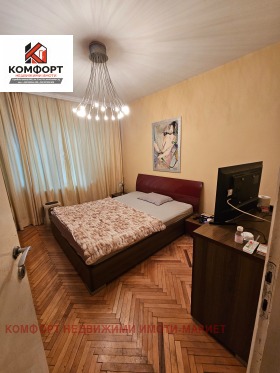 ������� ���������� | Imot.bg � ����� ������ 11
