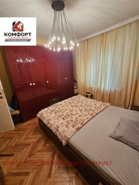 ������� ���������� | Imot.bg � ����� ������ 12