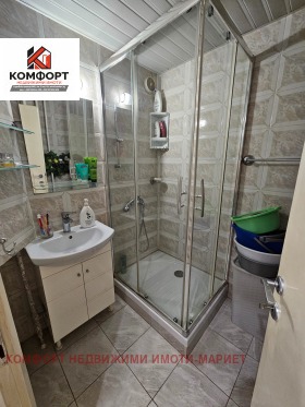 ������� ���������� | Imot.bg � ����� ������ 15
