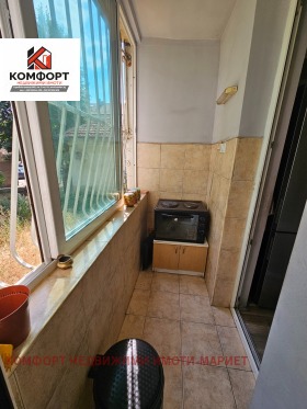 ������� ���������� | Imot.bg � ����� ������ 8
